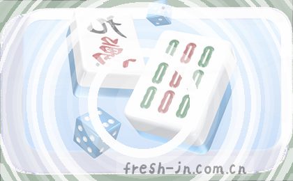赛博赛场 数据实时闪烁迷雾